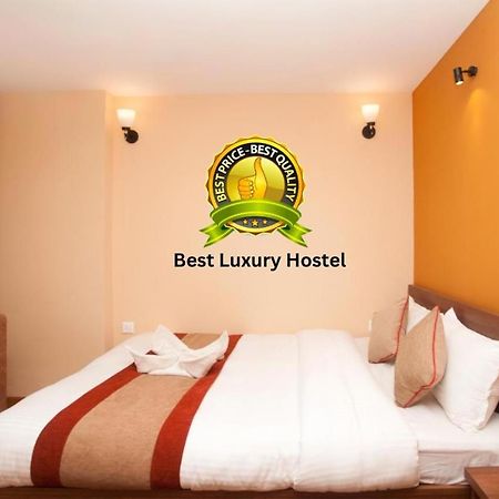 Holiday Hostel Катманду Экстерьер фото